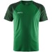 Team green/Ivy